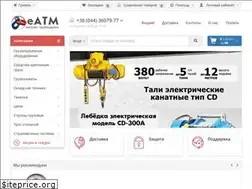 Sites similar to eatm.com.ua