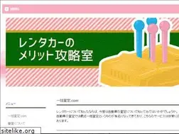 Sites similar to eatmoreoats.com