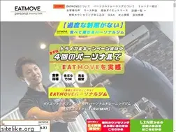 Sites similar to eatmove.net