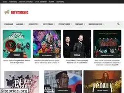 Sites similar to eatmusic.ru