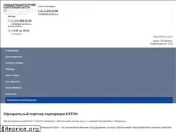 Sites similar to eaton-enkom.ru