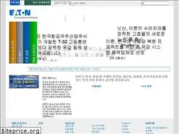 Sites similar to eaton.kr