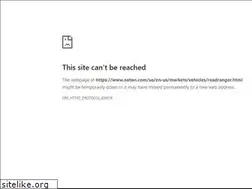 Sites similar to eatonfuller.com