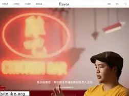 Sites similar to eatpire.com