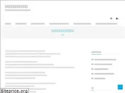 Sites similar to eatprimalrunhard.com