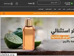 Sites similar to eatr-mekyaj.com
