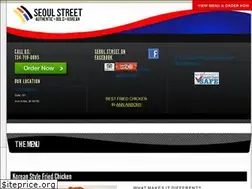 Sites similar to eatseoulstreet.com