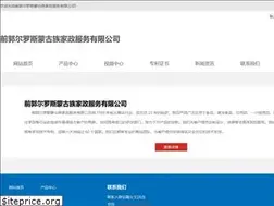 Sites similar to eatshed.com