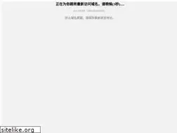 Sites similar to eatstatuskuo.com