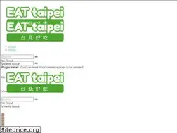 Sites similar to eattaipei.tw