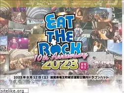 Sites similar to eattherock.com