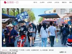 Sites similar to eattnn.com