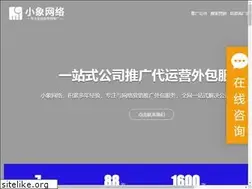 Sites similar to eatui.cn