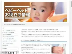 Sites similar to eatxz.com