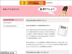 Sites similar to eatyoualive.net