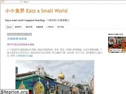 Sites similar to eatzasmallworld.blogspot.com