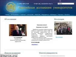 Sites similar to eau-msu.ru