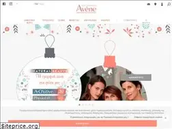Sites similar to eau-thermale-avene.gr