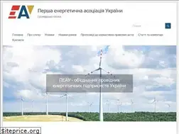 Sites similar to eau.org.ua