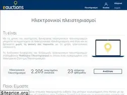 Sites similar to eauction-cy.com