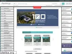 Sites similar to eauction.ge
