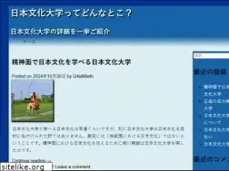 Sites similar to eaudionet.com