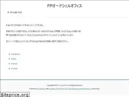 Sites similar to eauduciel.com