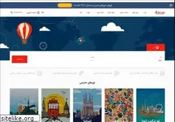 Sites similar to eavar.com