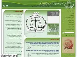 Sites similar to eaz-notary.com