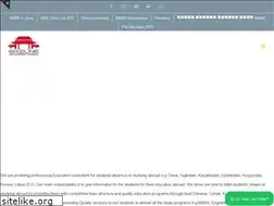 Sites similar to eaziline.com