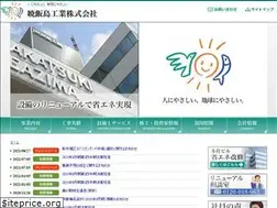 Sites similar to eazima.co.jp