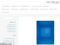 Sites similar to eazljida.com