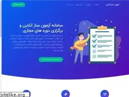 Sites similar to eazm.ir