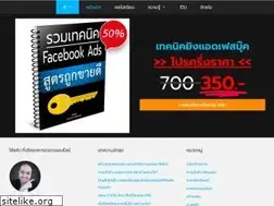 Sites similar to eazsocialmedia.com