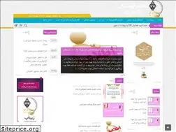 Sites similar to eazt.net