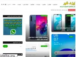 Sites similar to eazy-share.com