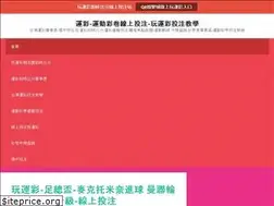 Sites similar to eazy88.com