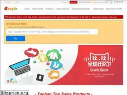 Sites similar to eazyla.com