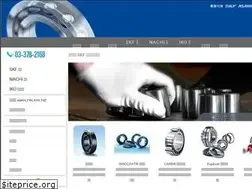 Sites similar to eb-bearing.com.tw
