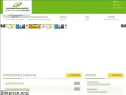 Sites similar to eb-i.jp