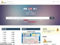 Sites similar to eb31.asia