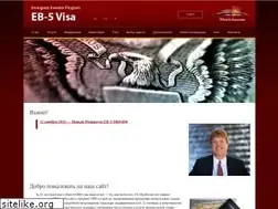 Sites similar to eb5.ru
