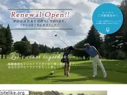 Sites similar to eba-golf.com