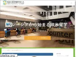 Sites similar to eba-skip.com
