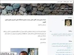 Sites similar to ebab47.blogsky.com