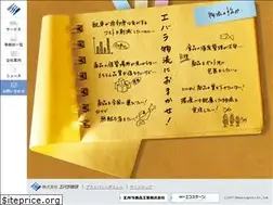 Sites similar to ebabutsu.jp