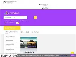 Sites similar to ebabykart.com