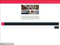 Sites similar to ebad-rahman.blogspot.com