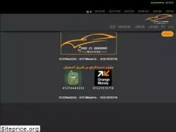 Sites similar to ebadelrahmanlimo.com