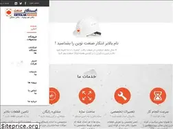 Sites similar to ebalabar.com